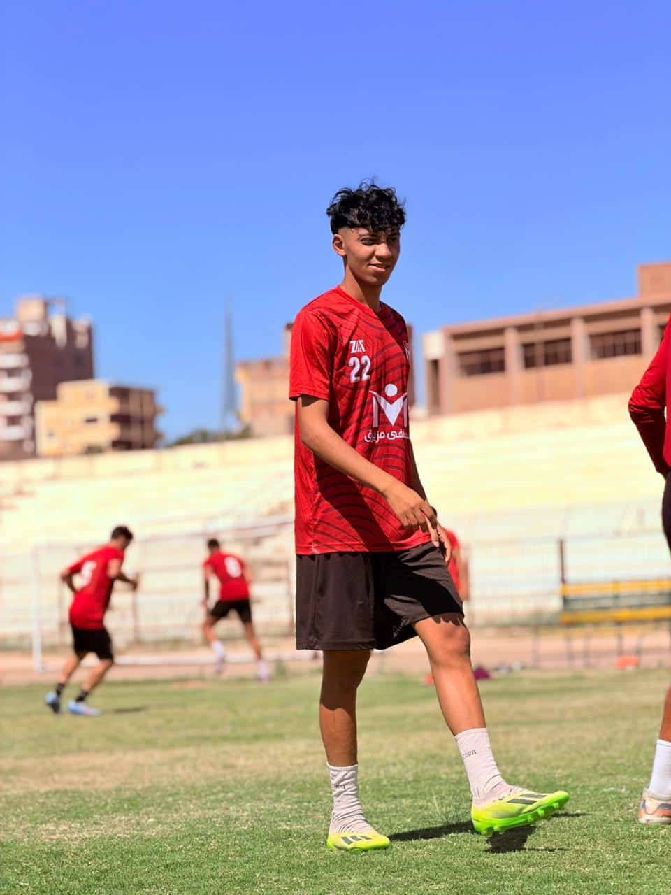 بيبو